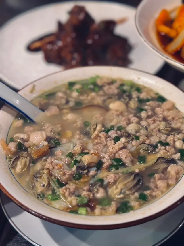 湯蠔仔肉碎泡飯