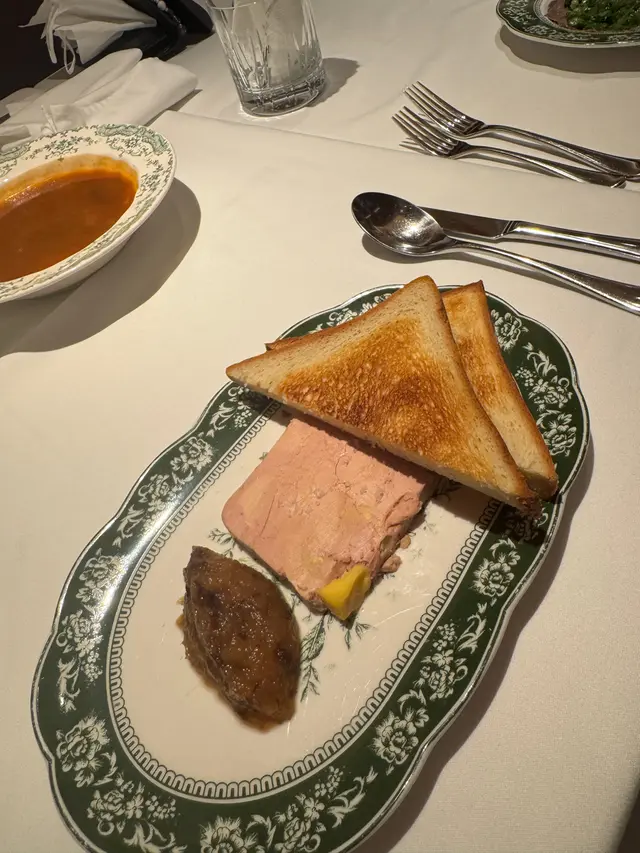 Foie  Gras  Terrine