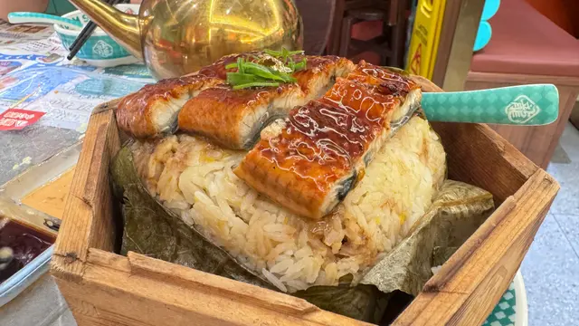 鰻魚荷葉飯