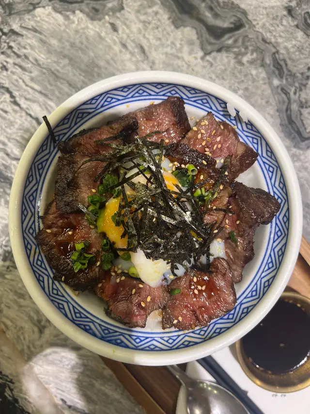 澳洲M5+和牛溫泉蛋飯