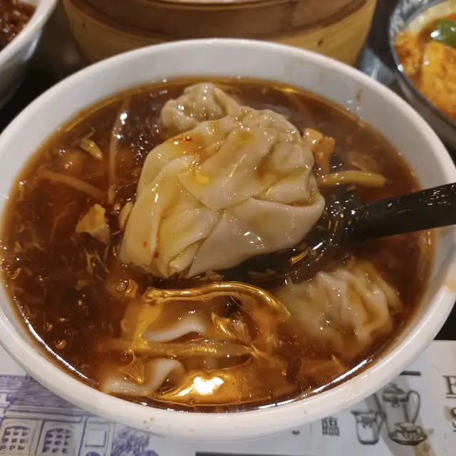 酸辣湯雲吞