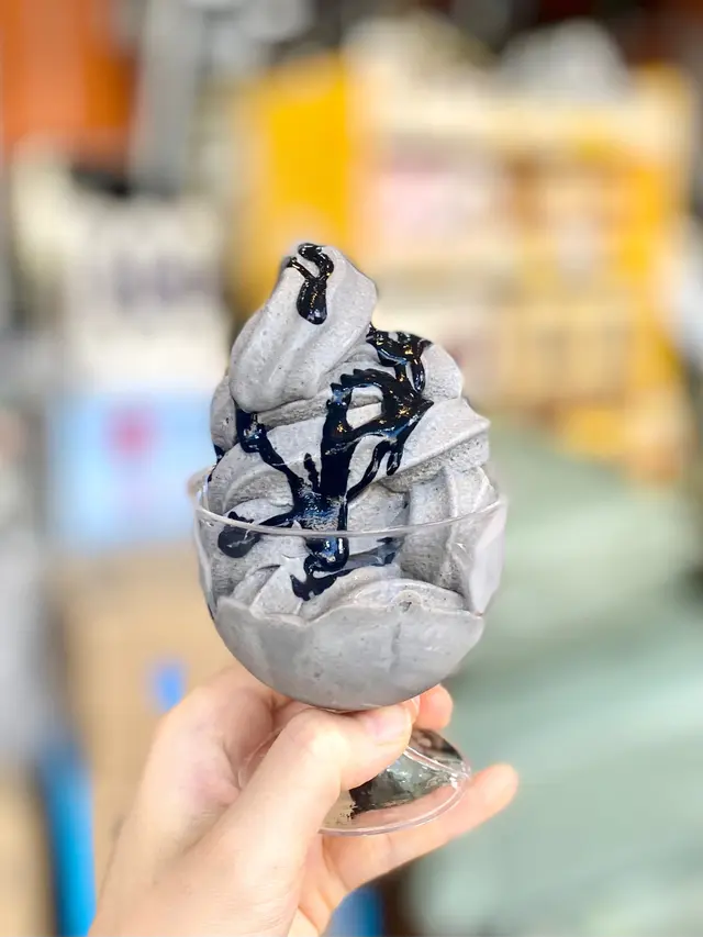 特濃黑芝麻軟雪糕