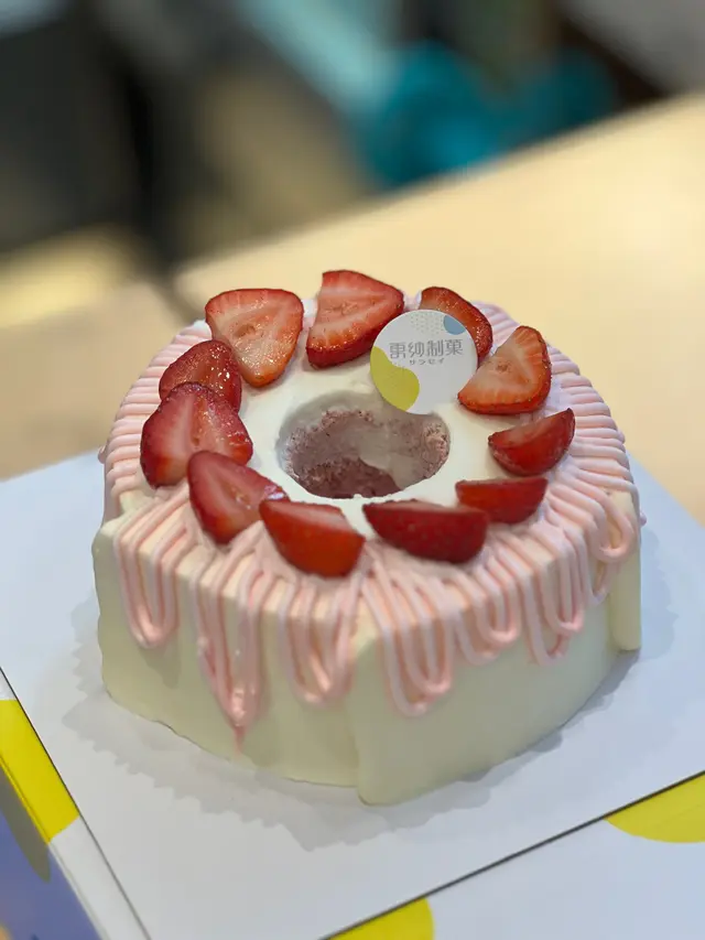 士多啤梨天使蛋糕 