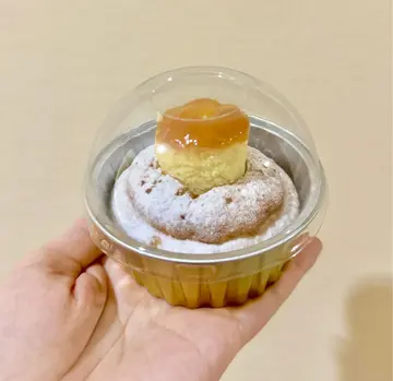 荷蘭撻