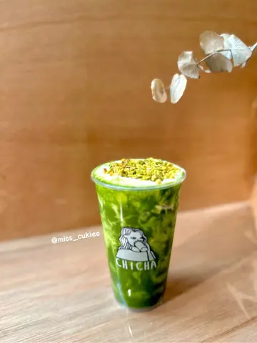 研磨开心果燕麦奶茶