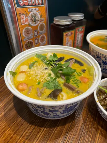 吉祥套餐