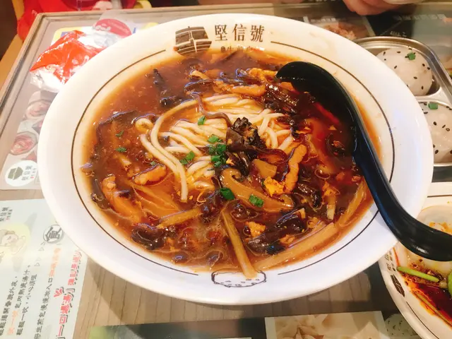 酸辣湯麵
