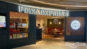 PizzaExpress