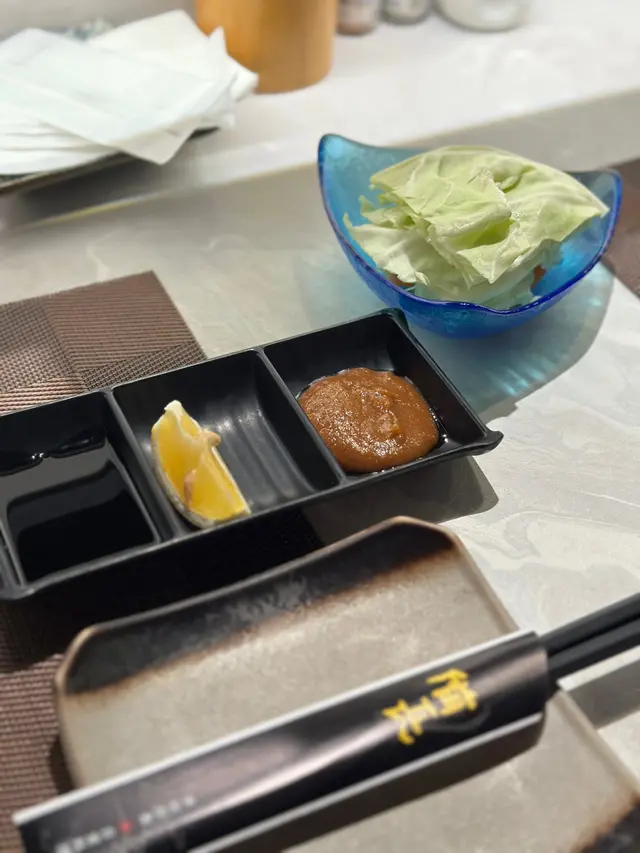 前菜