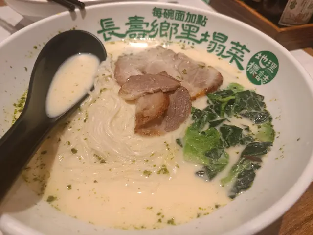 #香港美食 ltaste good
