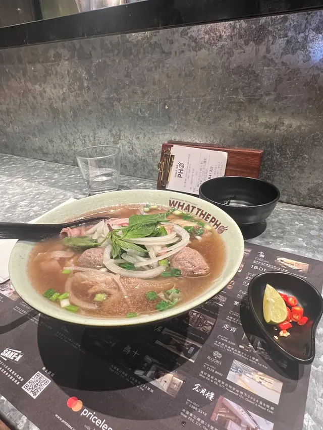 生牛肉湯粉
