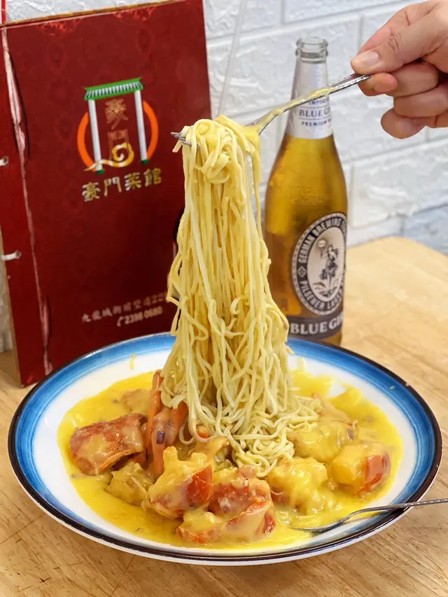 芝士龍蝦伊麵