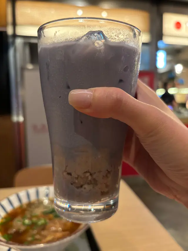 自家芋泥芋香奶茶