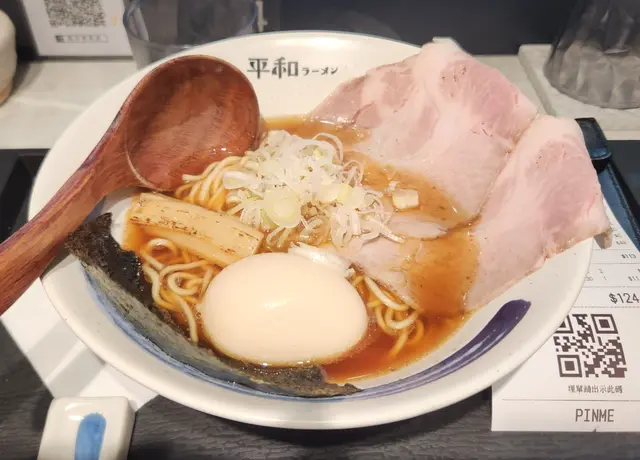 計埋加一就 $71.5