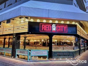 RED CITY CAFE