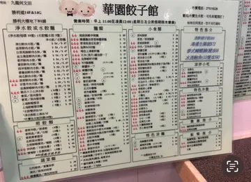 非常之难食。服务唔太差。本身谂住同朋友行开尼头,食饱饭就睇戏,米谂住行入去,见到入面都有人,点知原来无敌超级难食,一系就无味,一系就太浓味,浓到好咸,所以非常失望,仲食左$176 情愿再比贵d食更好!所以行过唔洗再帮衬!!!!!!!!!!!!!!!!!!!!!!!!!!!!!!!!!!!!!!!!!!!!!!!!!!!!!!!!!!!!!!!!!!!!!!!!!!!!!!!!!!希望可以改善!!!!!!!!!!!!!!!!!!!!!!!!!!!!!!!!!!!!!!!!!!!!!!!!!!!!!