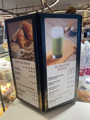 drinks