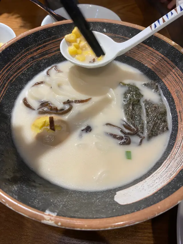 #烏冬