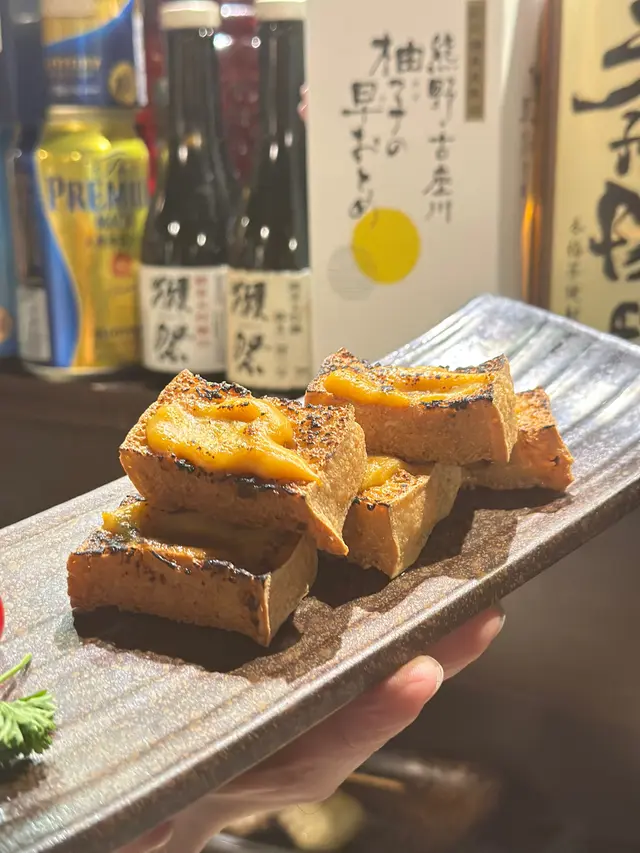 田樂豆腐