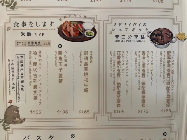 青口煮法有三種,佢用咗最平嗰種蕃茄煮法嚟煮我碟意粉。