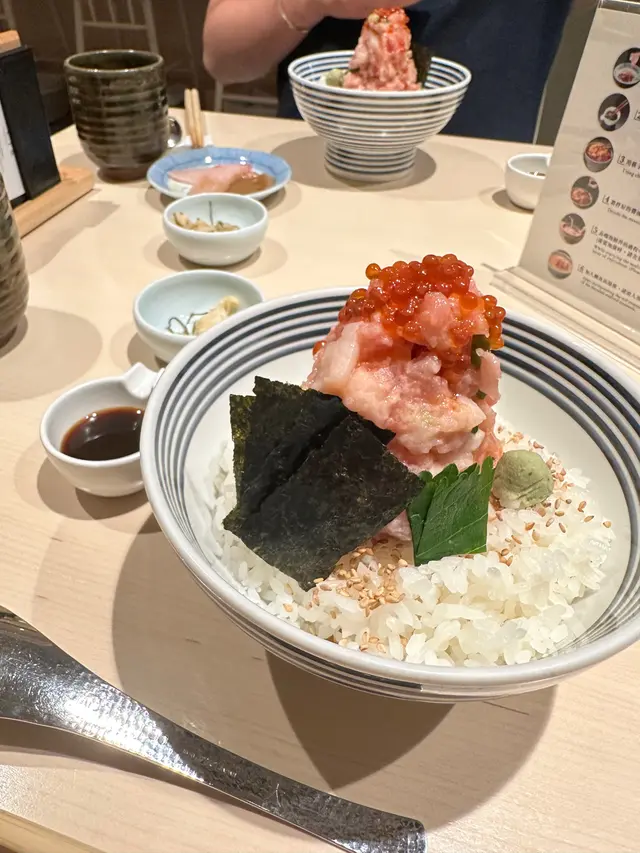 梅