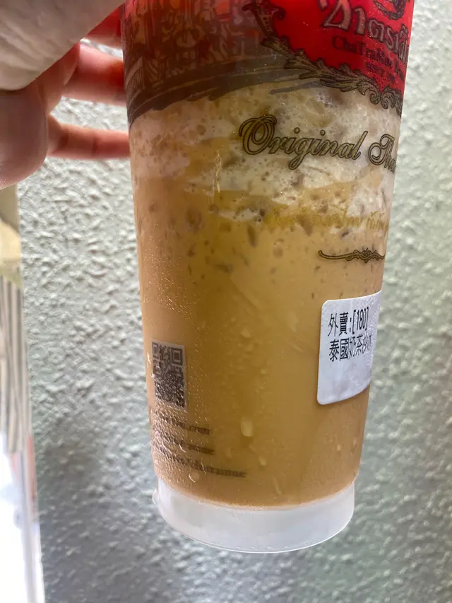 絕對唔係已經溶咗