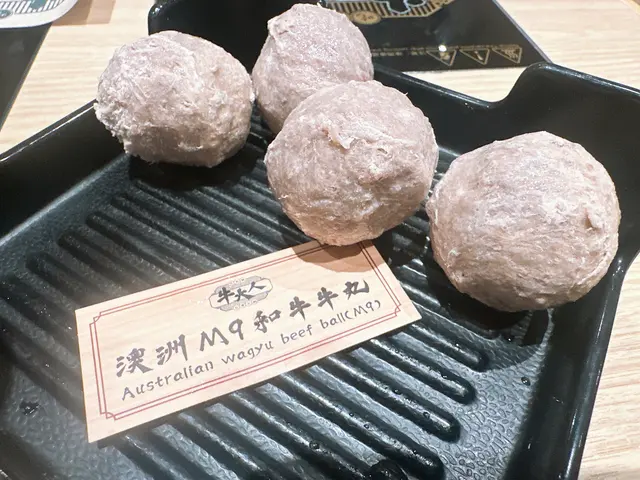 極上和牛吃到飽