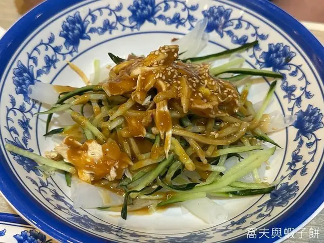 麻醬手撕雞絲粉皮