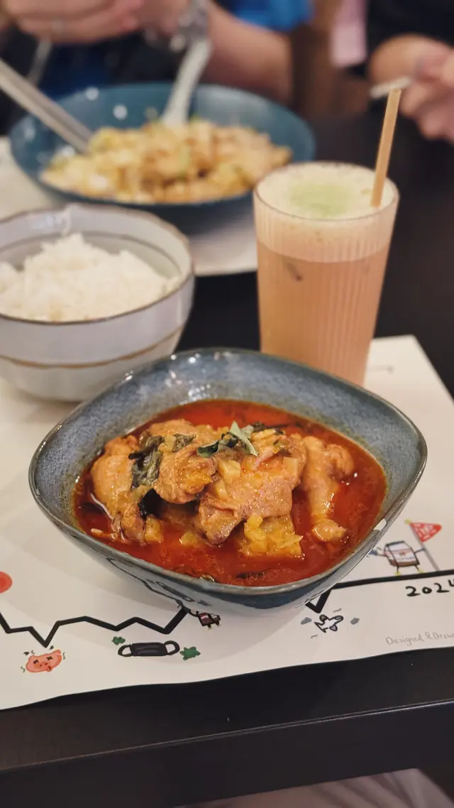 李先生咖喱雞飯