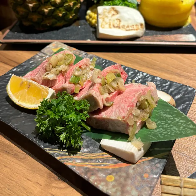 香蔥牛舌