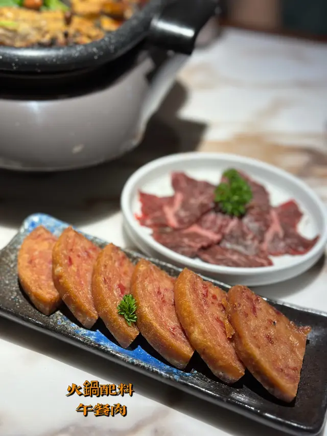 (火鍋配料)