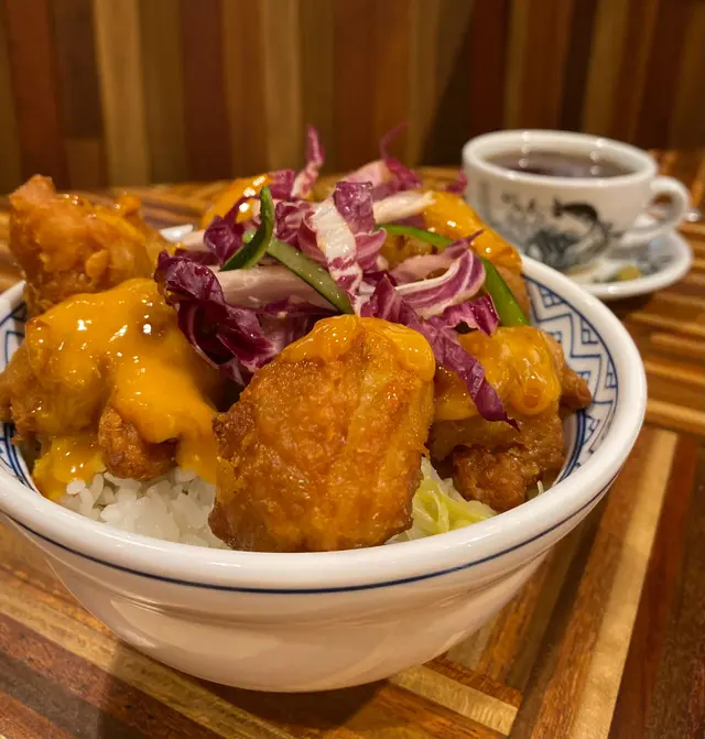 柚子唐揚雞飯