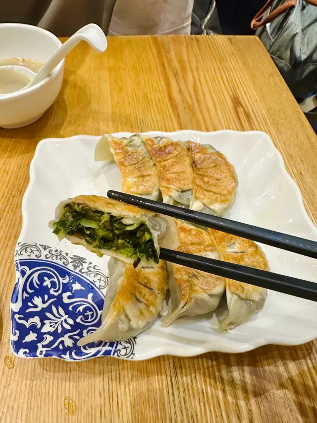 煎野生松茸素餃