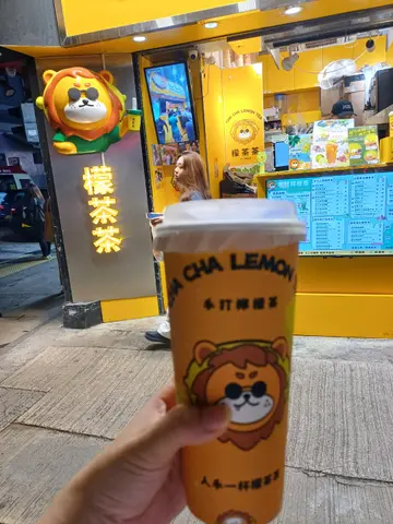 手打鸭屎香