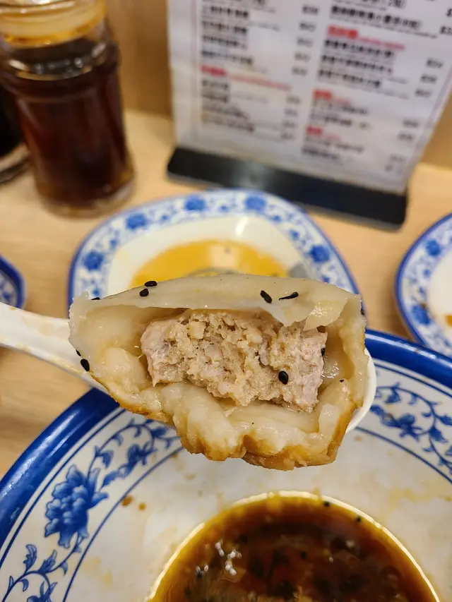 生煎包