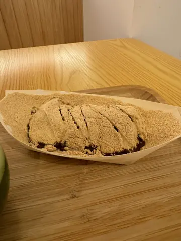 原味蕨饼