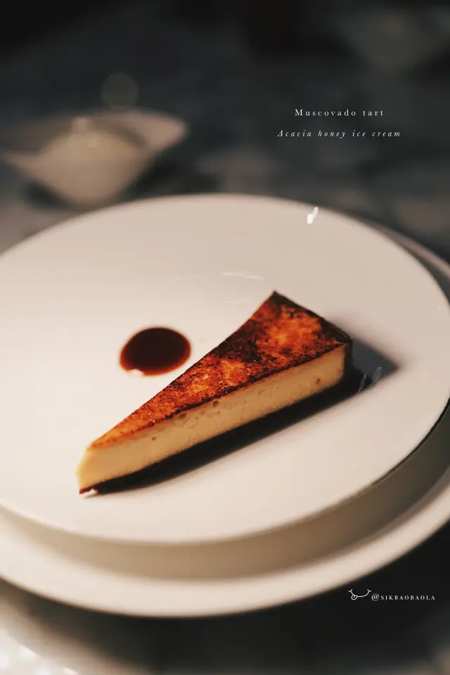黑糖芝士撻配蜜糖雪糕