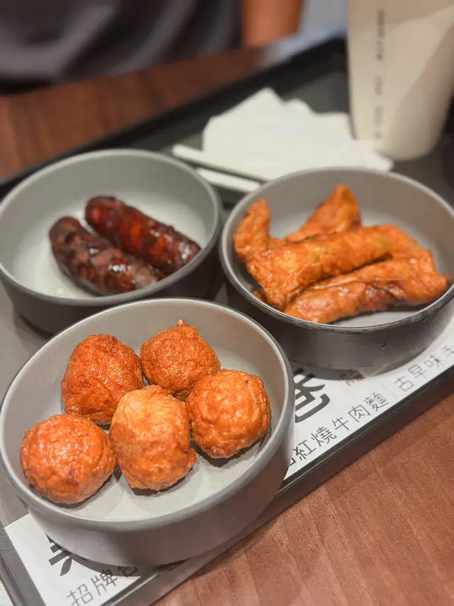 花枝丸配麻辣鬼椒粉