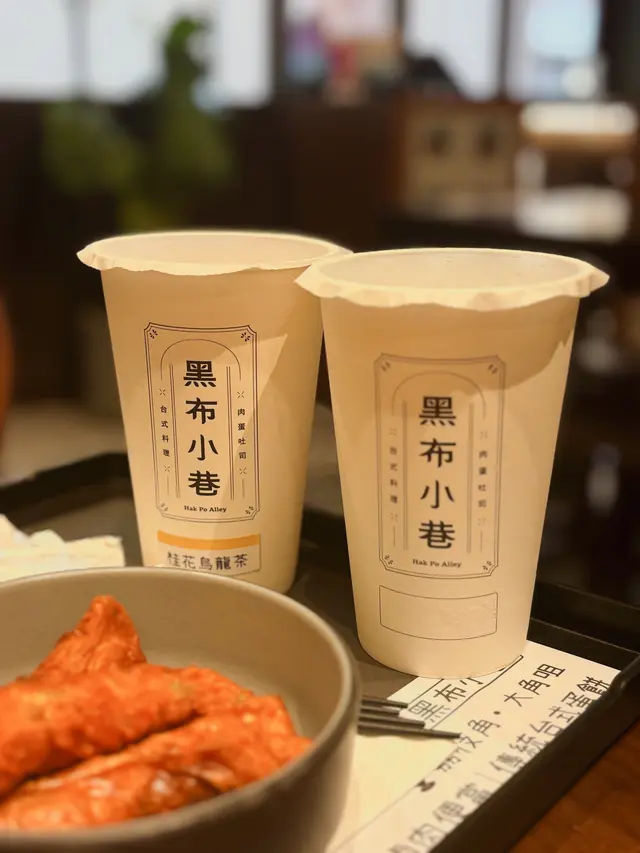 冬瓜茶