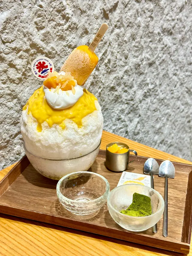 芒果好香好甜😍刨冰綿密,口感豐富👍🏻