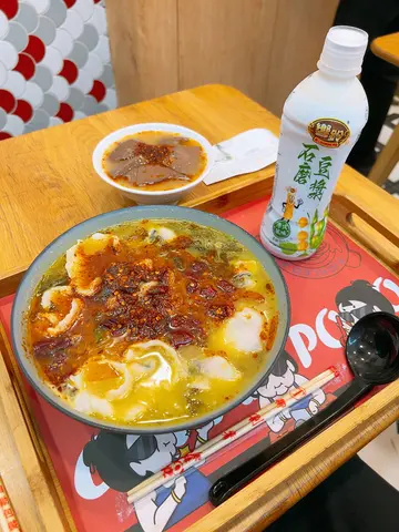 酸菜鱼
