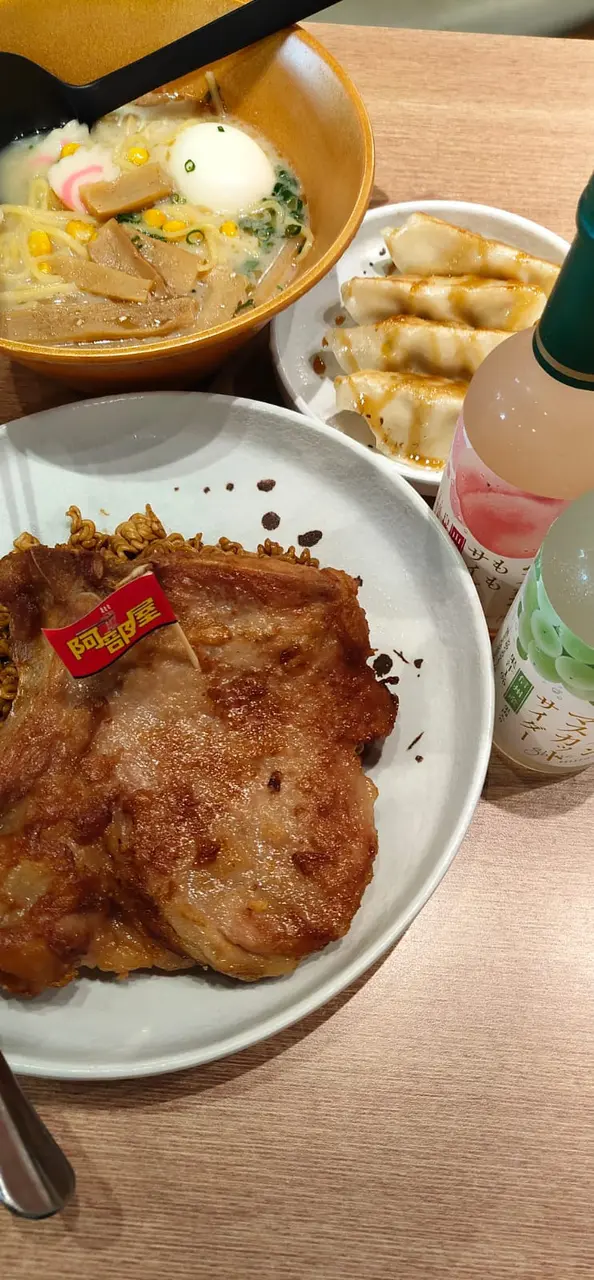 十勝厚切豬扒香蔥豉油韓國麵