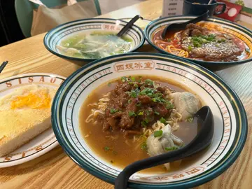 鮮水餃上海麵