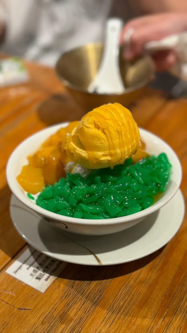 芒果珍多雪糕冰