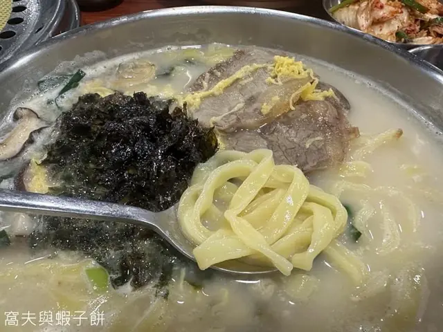 牛骨湯刀削麵
