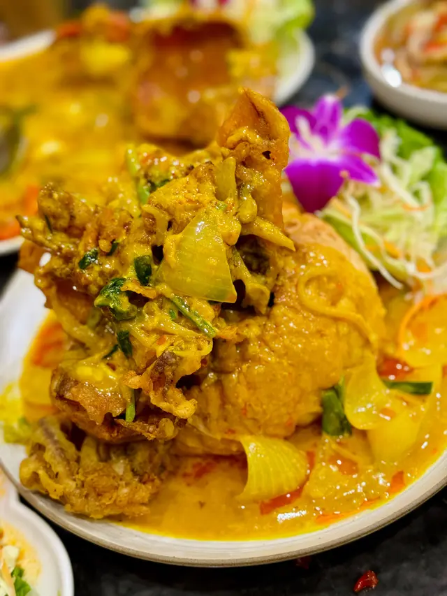 咖喱軟殼蟹大包