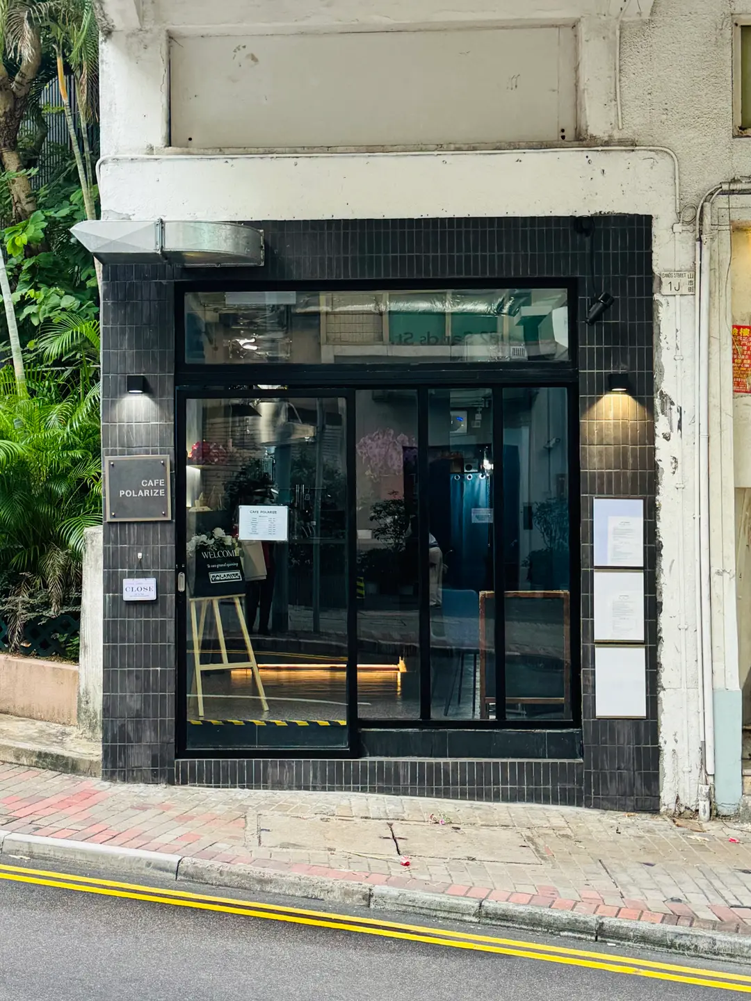 Cafe Polarize