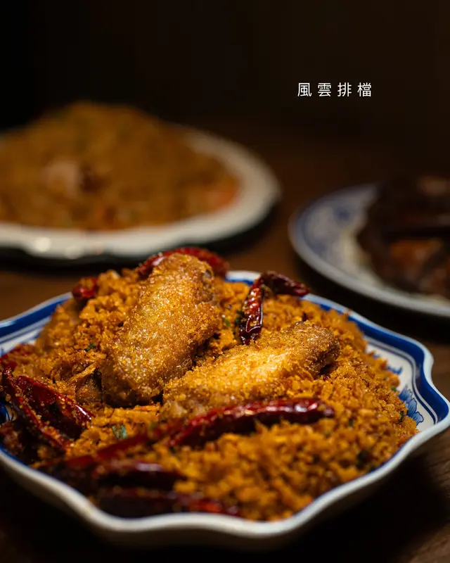 蒜香風沙雞中翼