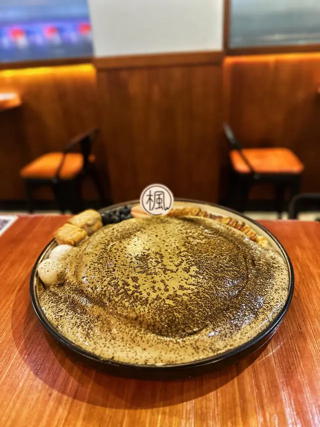 丸九小山園焙茶醬烤蛋糕
