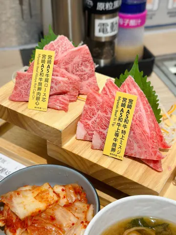 宫崎A5和牛套餐